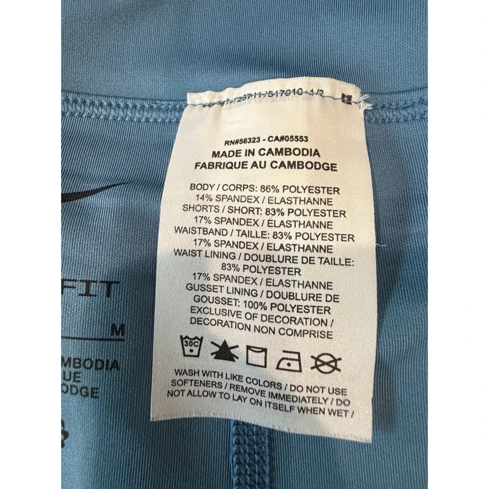 Nike Dri-FIT Women's Blue Tennis Skort Built-In Shorts Pull On Stretch M